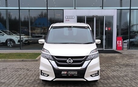 Nissan Serena IV, 2018 год, 2 410 000 рублей, 2 фотография
