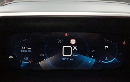 Peugeot 2008 II, 2022 год, 1 804 000 рублей, 8 фотография