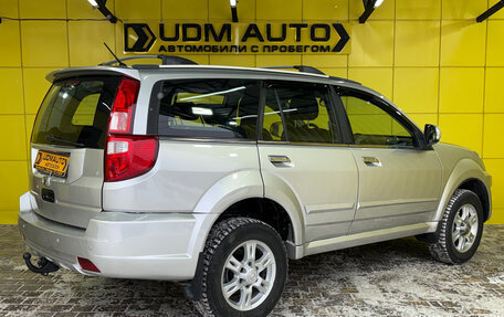 Great Wall Hover H3 I, 2011 год, 549 000 рублей, 6 фотография