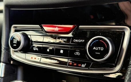 Subaru Forester, 2018 год, 1 980 000 рублей, 16 фотография