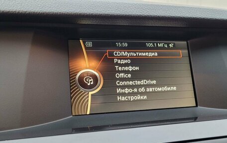 BMW 5 серия, 2013 год, 1 900 000 рублей, 14 фотография