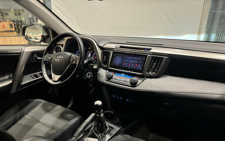 Toyota RAV4, 2015 год, 2 350 000 рублей, 9 фотография