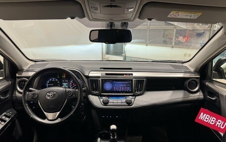 Toyota RAV4, 2015 год, 2 350 000 рублей, 10 фотография