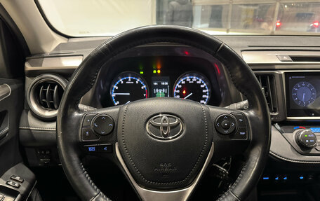 Toyota RAV4, 2015 год, 2 350 000 рублей, 11 фотография
