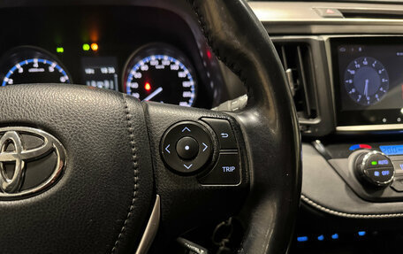 Toyota RAV4, 2015 год, 2 350 000 рублей, 14 фотография