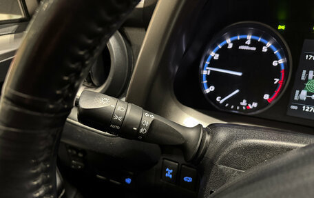 Toyota RAV4, 2015 год, 2 350 000 рублей, 15 фотография