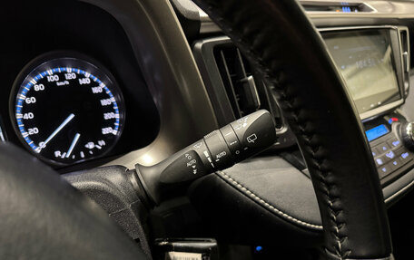 Toyota RAV4, 2015 год, 2 350 000 рублей, 16 фотография