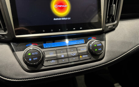 Toyota RAV4, 2015 год, 2 350 000 рублей, 19 фотография