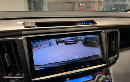 Toyota RAV4, 2015 год, 2 350 000 рублей, 18 фотография