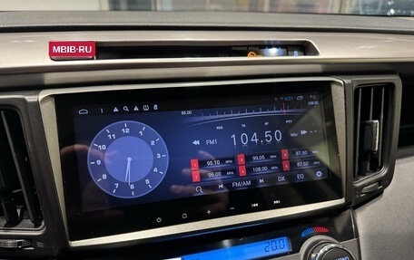 Toyota RAV4, 2015 год, 2 350 000 рублей, 17 фотография