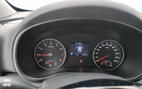 KIA Sportage IV рестайлинг, 2021 год, 2 800 000 рублей, 13 фотография