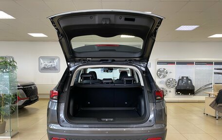 Changan CS35 Plus, 2025 год, 2 839 900 рублей, 13 фотография