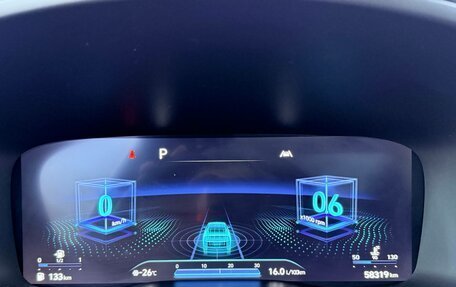 Hyundai Santa Fe IV, 2022 год, 4 528 000 рублей, 11 фотография