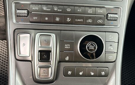 Hyundai Santa Fe IV, 2022 год, 4 528 000 рублей, 12 фотография