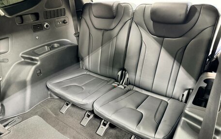 Hyundai Santa Fe IV, 2022 год, 4 528 000 рублей, 22 фотография