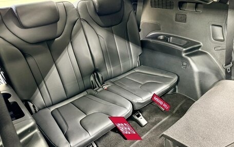 Hyundai Santa Fe IV, 2022 год, 4 528 000 рублей, 23 фотография