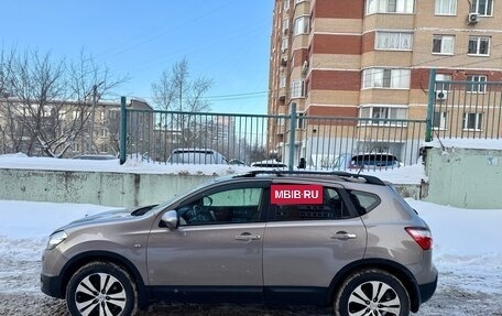 Nissan Qashqai, 2012 год, 995 000 рублей, 8 фотография