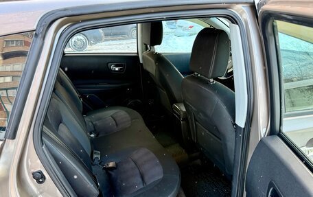 Nissan Qashqai, 2012 год, 995 000 рублей, 14 фотография