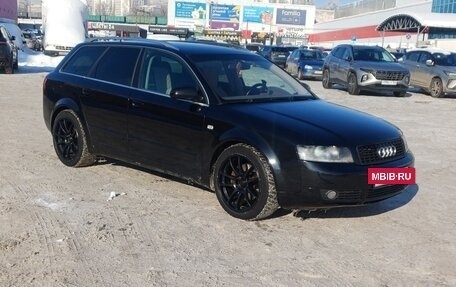 Audi A4, 2002 год, 550 000 рублей, 2 фотография