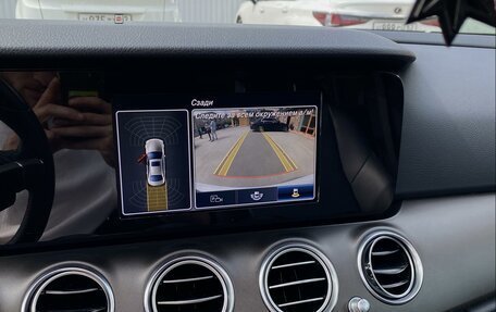 Mercedes-Benz E-Класс, 2016 год, 2 099 999 рублей, 12 фотография