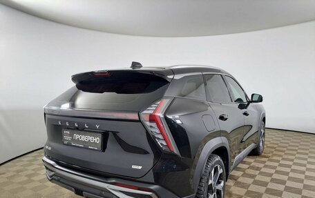 Geely Atlas, 2025 год, 3 450 000 рублей, 5 фотография