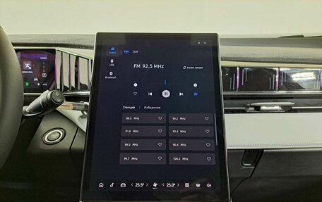 Geely Atlas, 2025 год, 3 450 000 рублей, 14 фотография