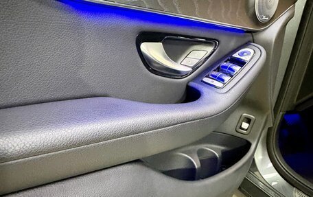 Mercedes-Benz GLC, 2018 год, 4 880 000 рублей, 12 фотография