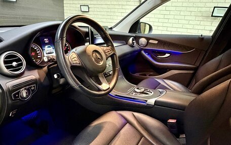 Mercedes-Benz GLC, 2018 год, 4 880 000 рублей, 8 фотография