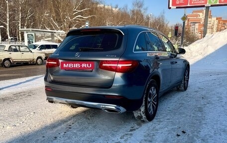 Mercedes-Benz GLC, 2018 год, 4 880 000 рублей, 5 фотография