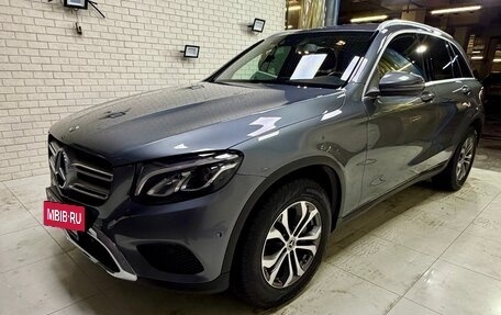 Mercedes-Benz GLC, 2018 год, 4 880 000 рублей, 2 фотография