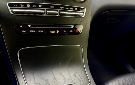 Mercedes-Benz GLC, 2018 год, 4 880 000 рублей, 15 фотография