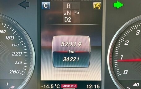 Mercedes-Benz GLC, 2018 год, 4 880 000 рублей, 16 фотография