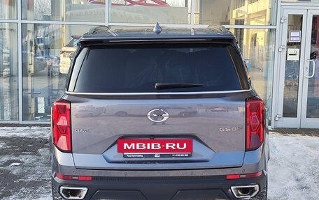 GAC GS8, 2024 год, 4 149 000 рублей, 4 фотография