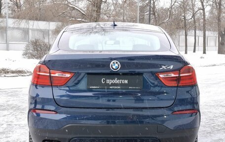 BMW X4, 2015 год, 3 000 000 рублей, 4 фотография