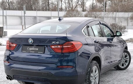 BMW X4, 2015 год, 3 000 000 рублей, 5 фотография