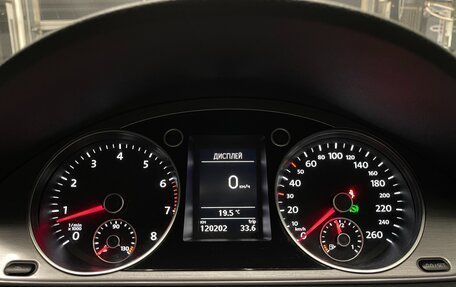 Volkswagen Passat B7, 2011 год, 1 200 000 рублей, 13 фотография