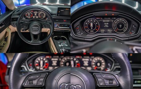 Audi A5, 2016 год, 3 100 000 рублей, 27 фотография