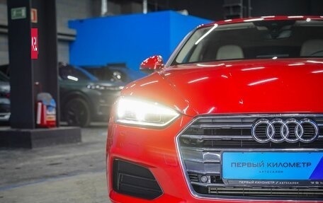 Audi A5, 2016 год, 3 100 000 рублей, 35 фотография