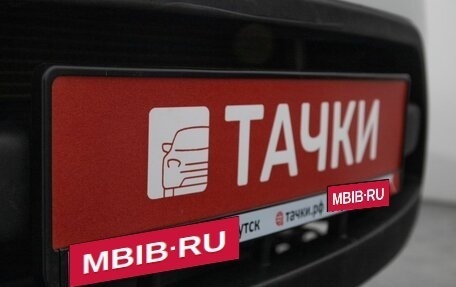 Chery Tiggo (T11), 2014 год, 729 000 рублей, 23 фотография
