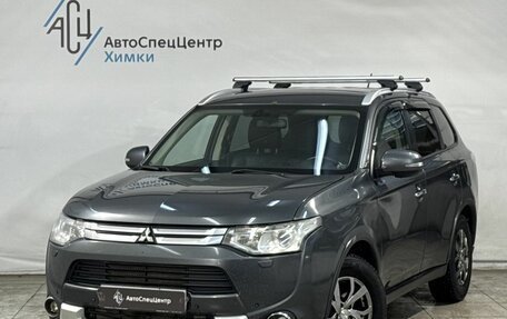 Mitsubishi Outlander III рестайлинг 3, 2014 год, 1 249 800 рублей, 1 фотография