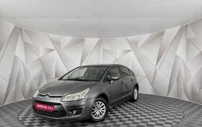 Citroen C4 II рестайлинг, 2010 год, 397 000 рублей, 1 фотография