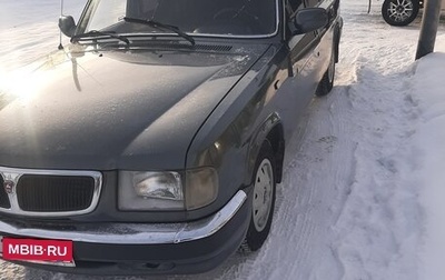 ГАЗ 3110 «Волга», 2003 год, 300 000 рублей, 1 фотография