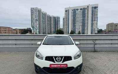 Nissan Qashqai, 2012 год, 880 000 рублей, 1 фотография