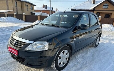 Renault Logan I, 2013 год, 567 000 рублей, 1 фотография