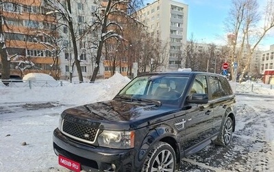 Land Rover Range Rover Sport I рестайлинг, 2011 год, 1 690 000 рублей, 1 фотография