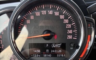 MINI Hatch, 2020 год, 2 500 000 рублей, 1 фотография