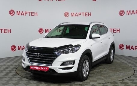 Hyundai Tucson III, 2020 год, 2 731 000 рублей, 1 фотография