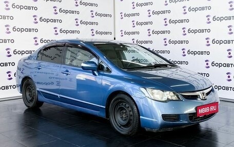 Honda Civic VIII, 2007 год, 650 000 рублей, 1 фотография