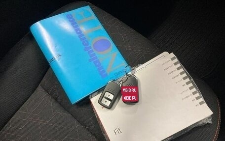 Honda Fit III, 2013 год, 905 000 рублей, 9 фотография