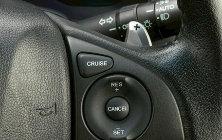 Honda Fit III, 2013 год, 905 000 рублей, 16 фотография